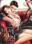 truyện ngôn tình h+ 18+ 5